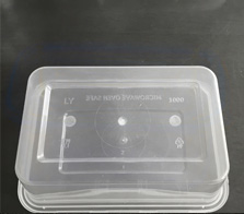 市面上常用回收料，帶黑點(diǎn)、有毒性