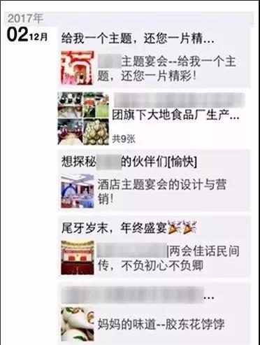 微信圖片_20201019134718.jpg 微信圖片_20201019134718.jpg