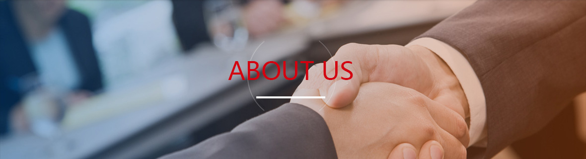 關(guān)于我們 關(guān)于我們